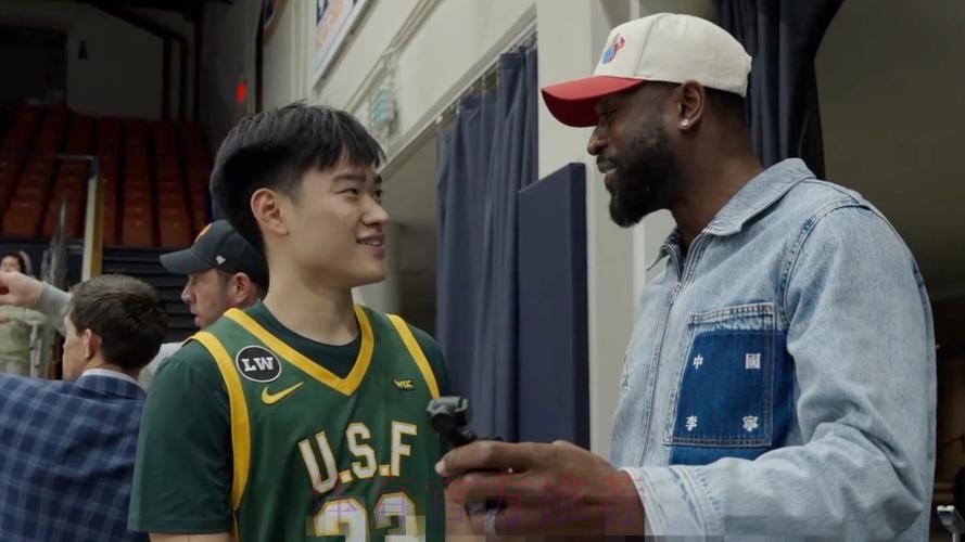 韦德来到现场观看赵维伦比赛,并在赛后交流合影 韦德来到现场观看赵维伦比赛,并在赛后交流合影