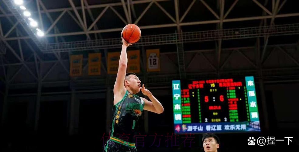 青岛男篮分享对阵辽宁前瞻:上赛季两队交手4次,球队2胜2负 青岛男篮分享对阵辽宁前瞻:上赛季两队交手4次,球队2胜2负