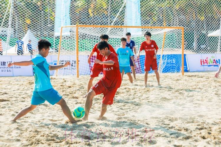 2024中国足球协会沙足巡回赛·海南陵水站开赛 2024中国足球协会沙足巡回赛·海南陵水站开赛